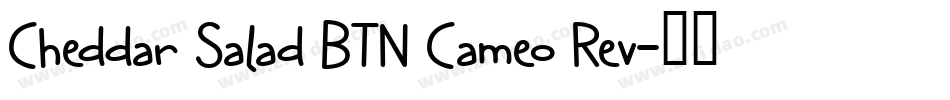 Cheddar Salad BTN Cameo Rev字体转换
